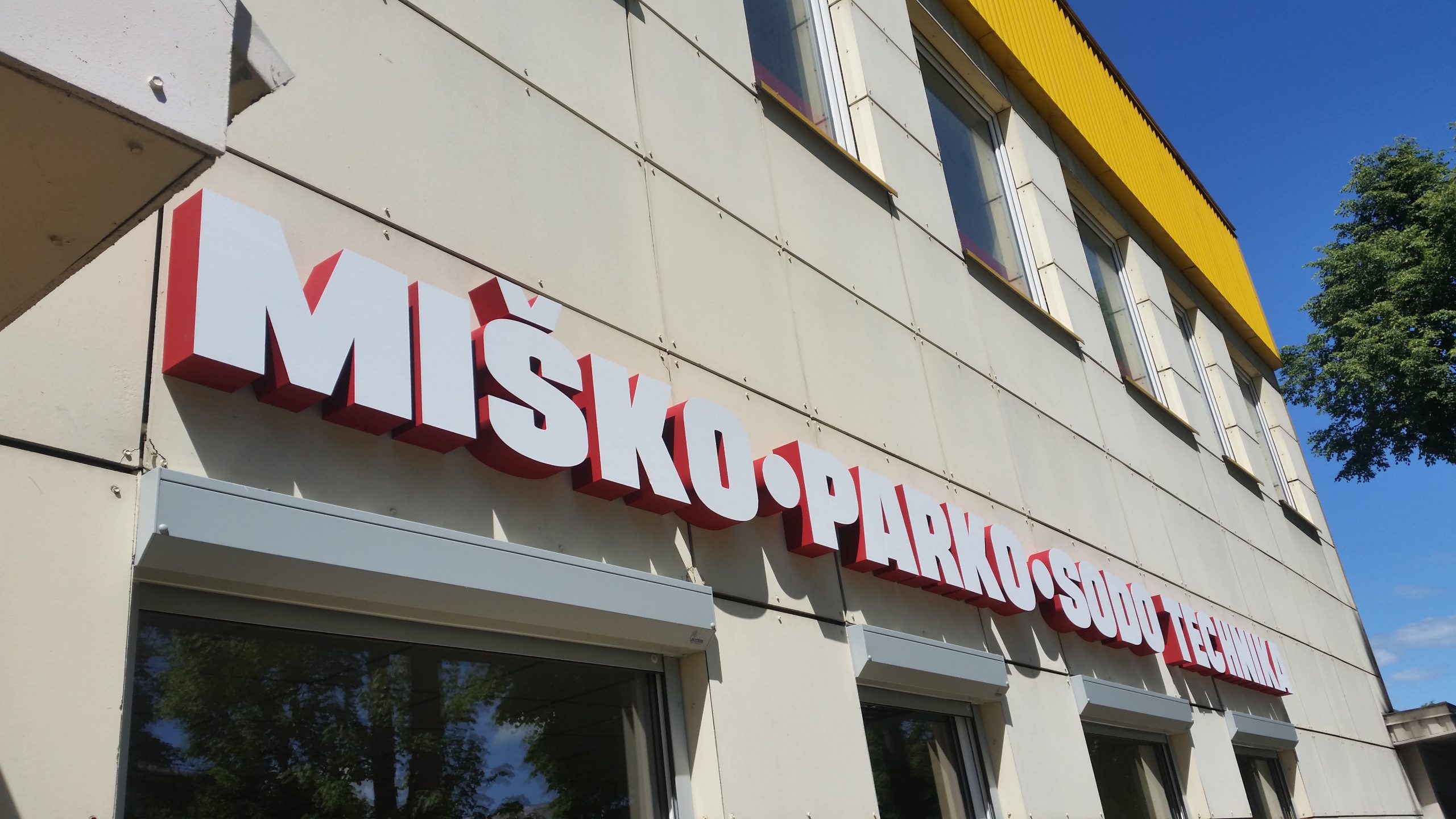 Tūrinės raidės
