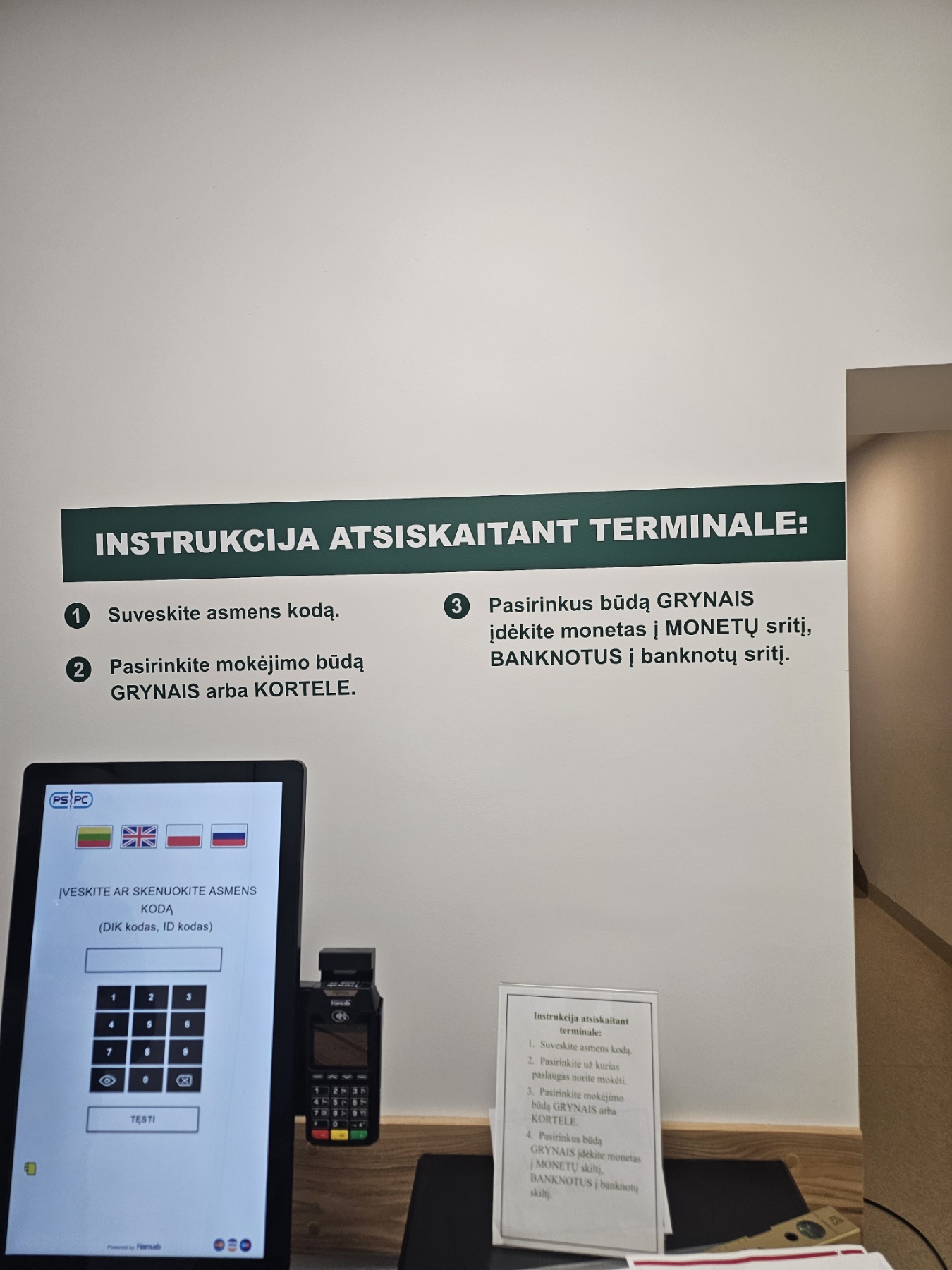 Lipdukai ant langų, sienų ir grindų – 5